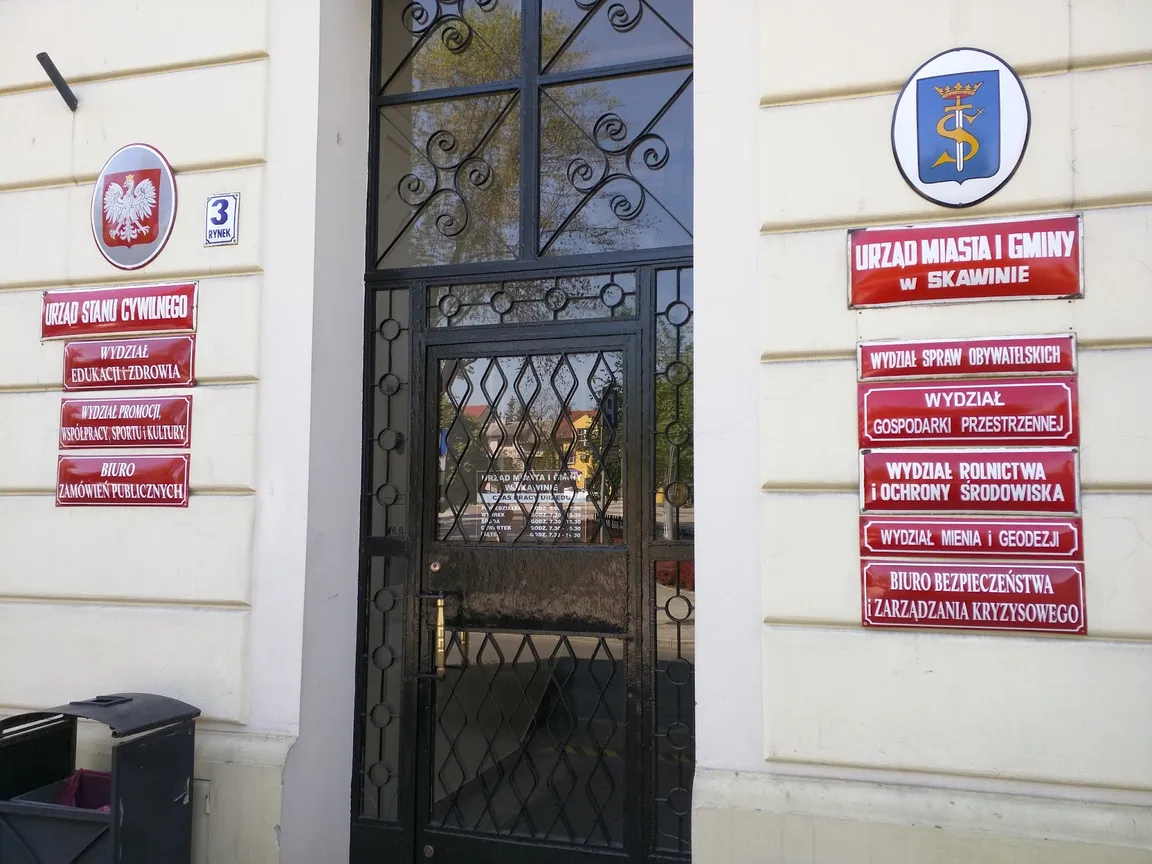 Urząd Stanu Cywilnego