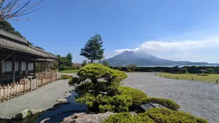 Sengan-en