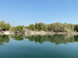 Husaak Adventures - Reem Central Park