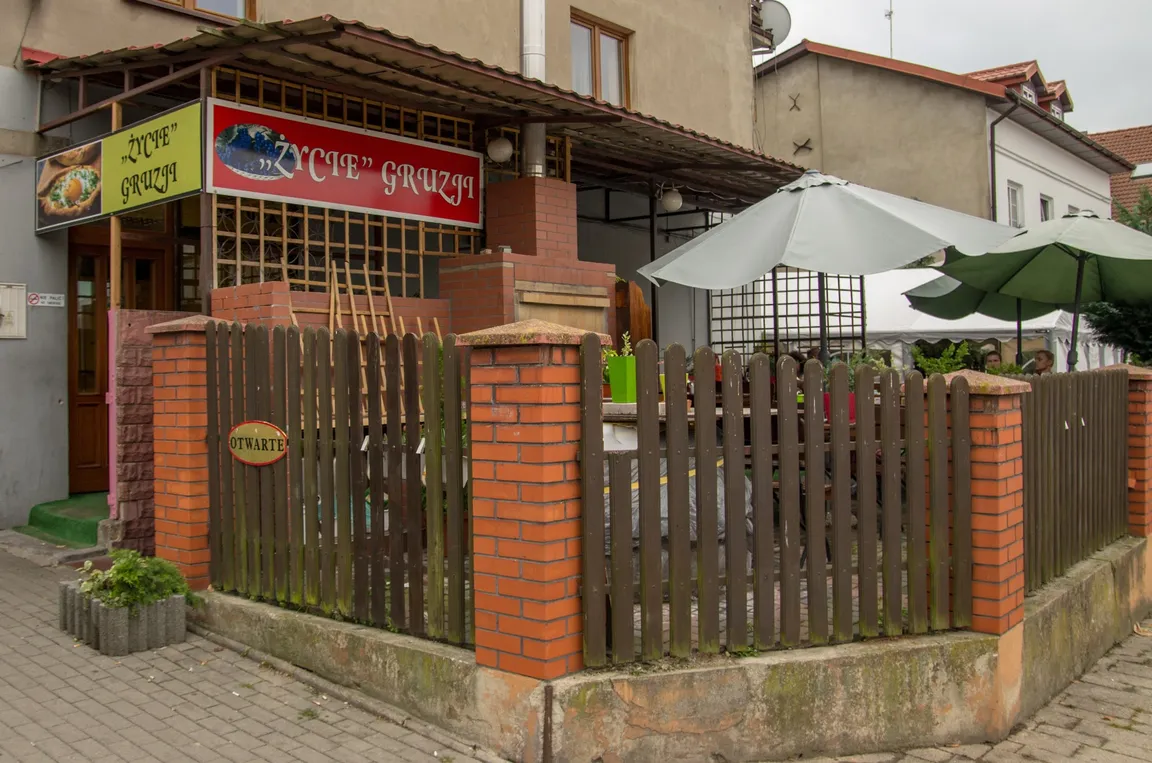 ŻYCIE GRUZJI - pyszne gruzińskie domowe obiady
