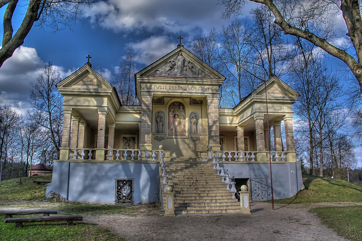 Kościół Rzymskokatolicki Sanktuarium Matki Bożej Kodeńskiej - Misjonarze Oblaci Maryi Niepokalanej