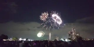Takatsu Seseragi Park