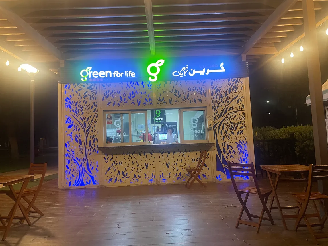 Green for Life Cafe
