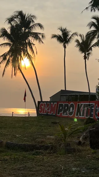 SIAM PRO KITE (SPK) - Koh Phangan Kitesurf Center (School, Lessons, Rent)