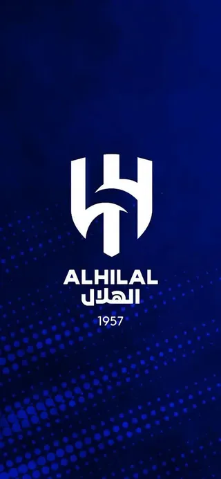 حديقة اطفال