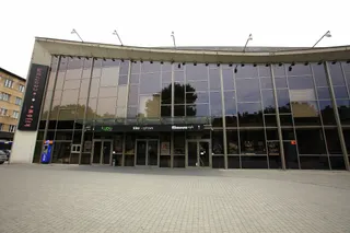 Kino Kijów