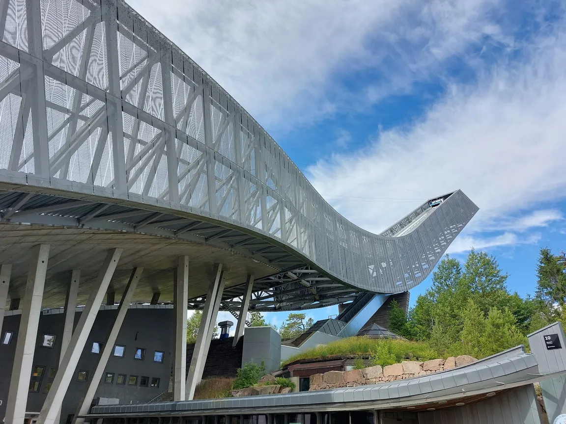 Muzeum Narciarstwa w Oslo