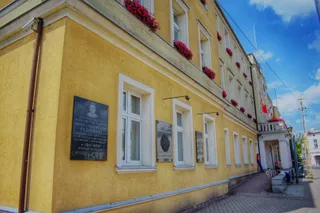 Tablica Pamiątkowa 31 PUŁKU STRZELCÒW KANIOWSKICH