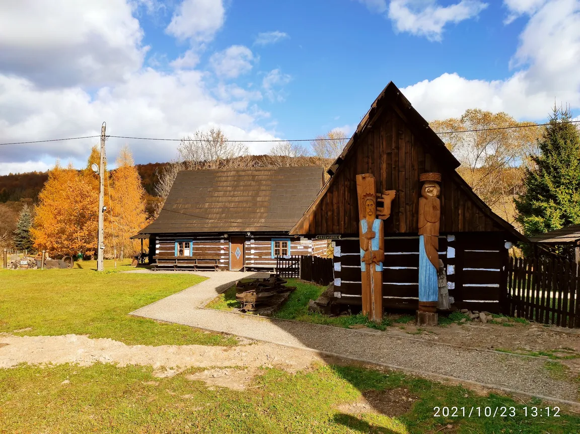 Muzeum Kultury Łemkowskiej