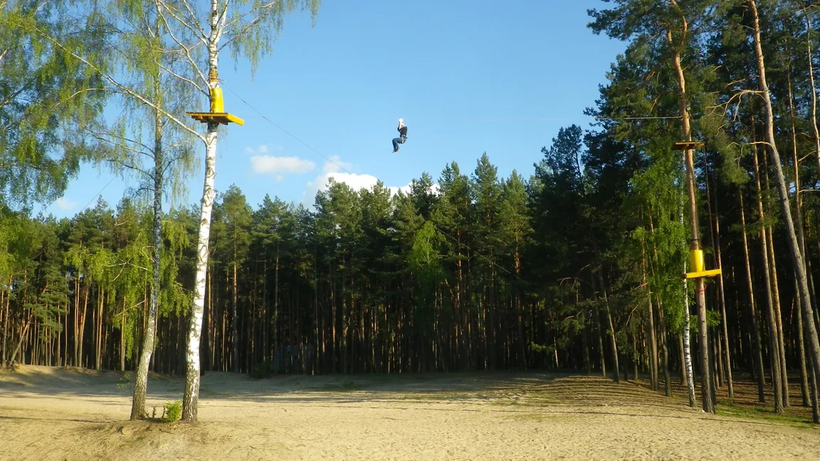 Park Linowy Krasnobród