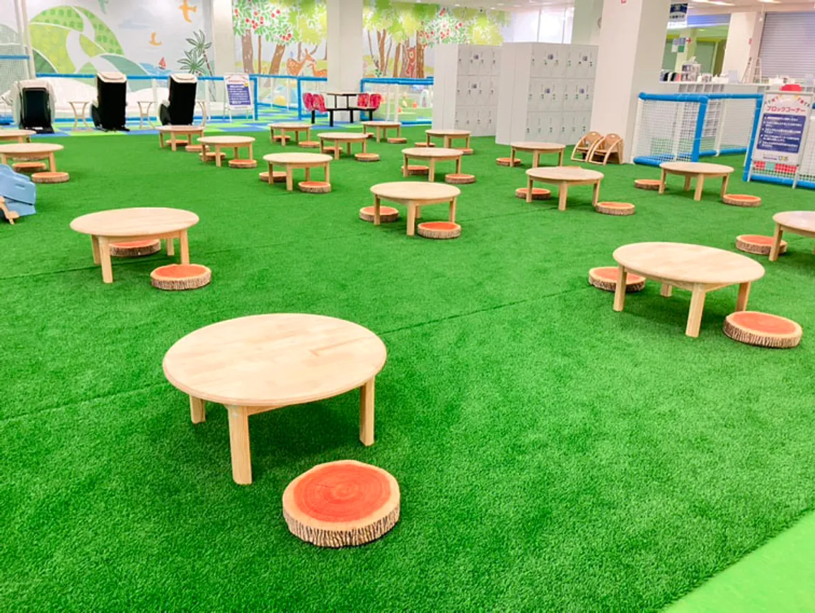 Kid's Land Trial Atsubetsu shop