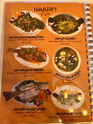 TONOAK SEAFOOD&CAFE