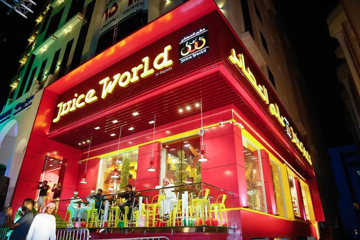 Juice World Al Khuwair