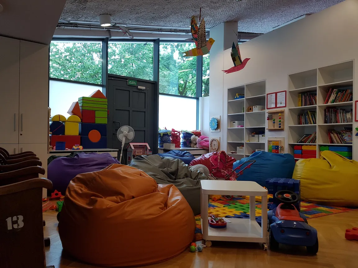 Centrum Sportowo-Edukacyjne SkakAnka