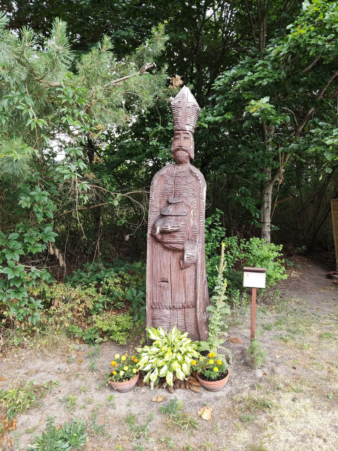 Ośrodek Edukacyjno - Muzealny Roztoczańskiego Parku Narodowego