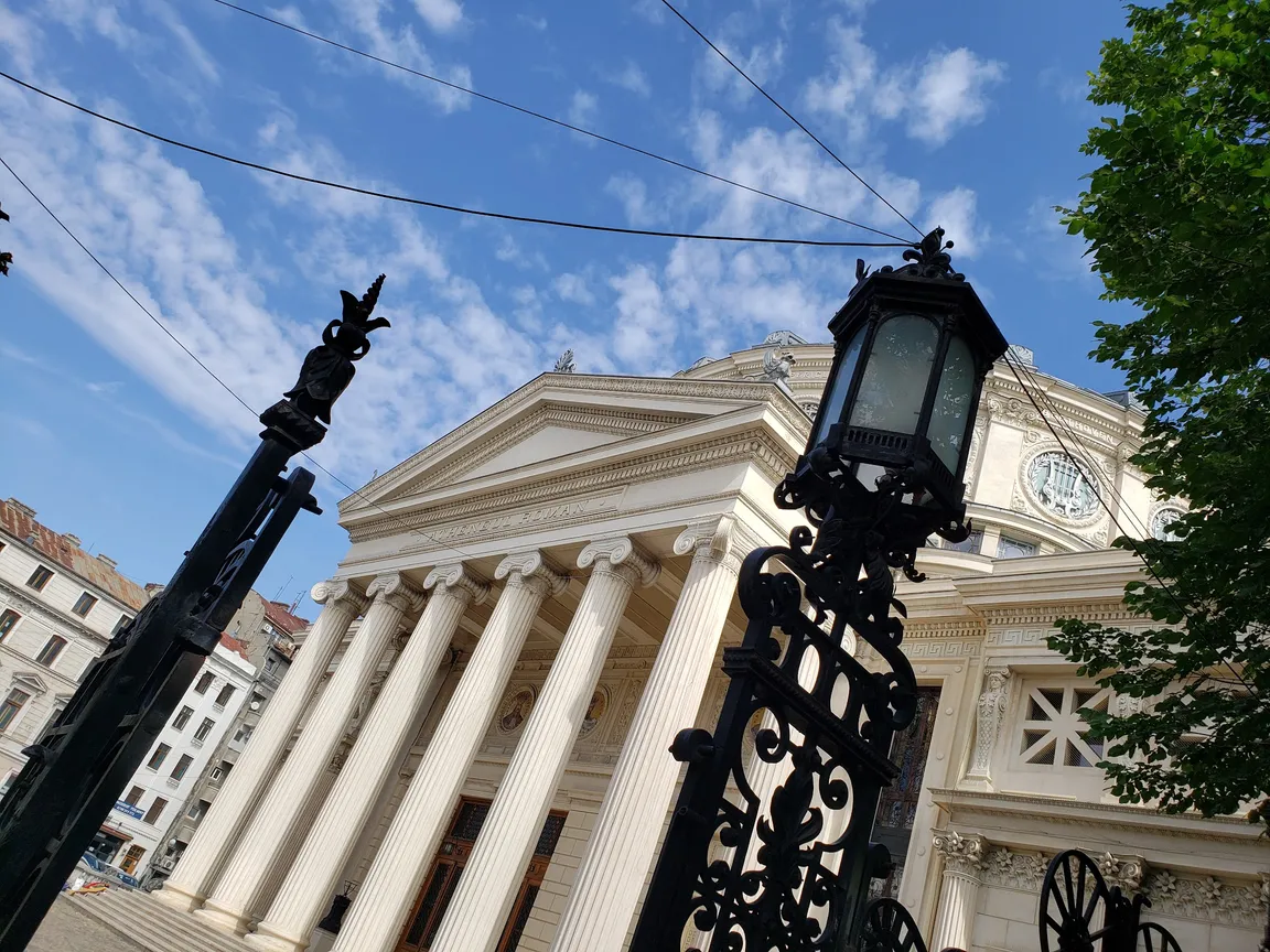 Ateneum Rumuńskie