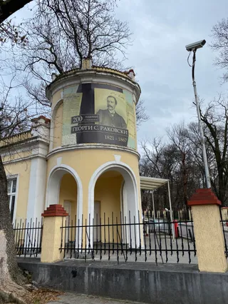 Главн вход на Военна Академия