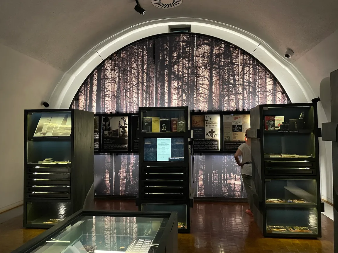 Muzeum Katyńskie