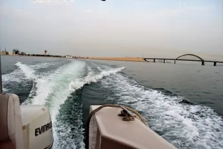 Coral Bay Marina & Water Sports Center