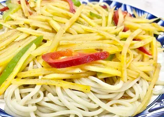 Al Kashgar - Chinese Lanzhou Beef Noodles
