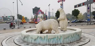 Floraland （Southeast Gate）