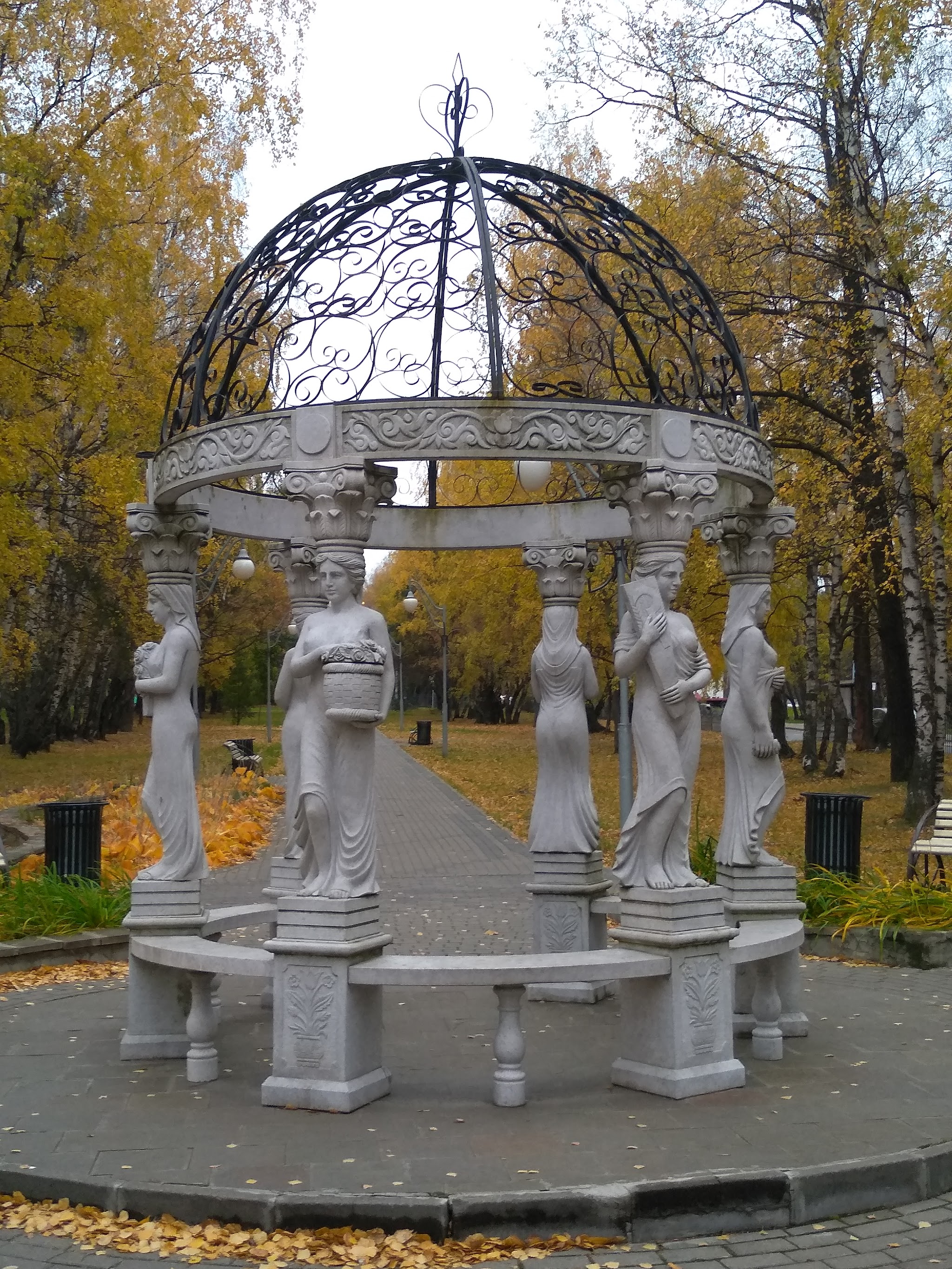 Park | Hopsa