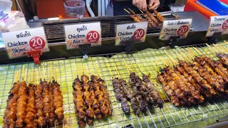 C Mui Market - Foods&Souvenirs Market