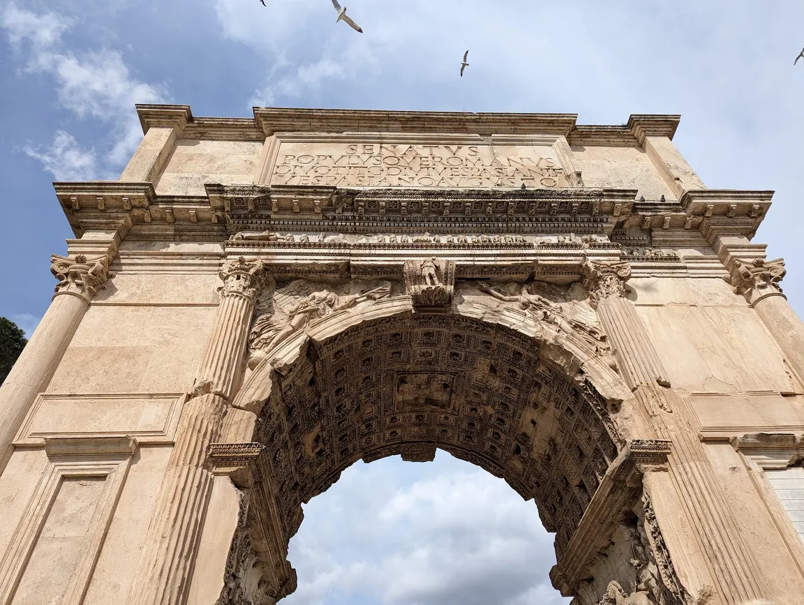 Forum Romanum