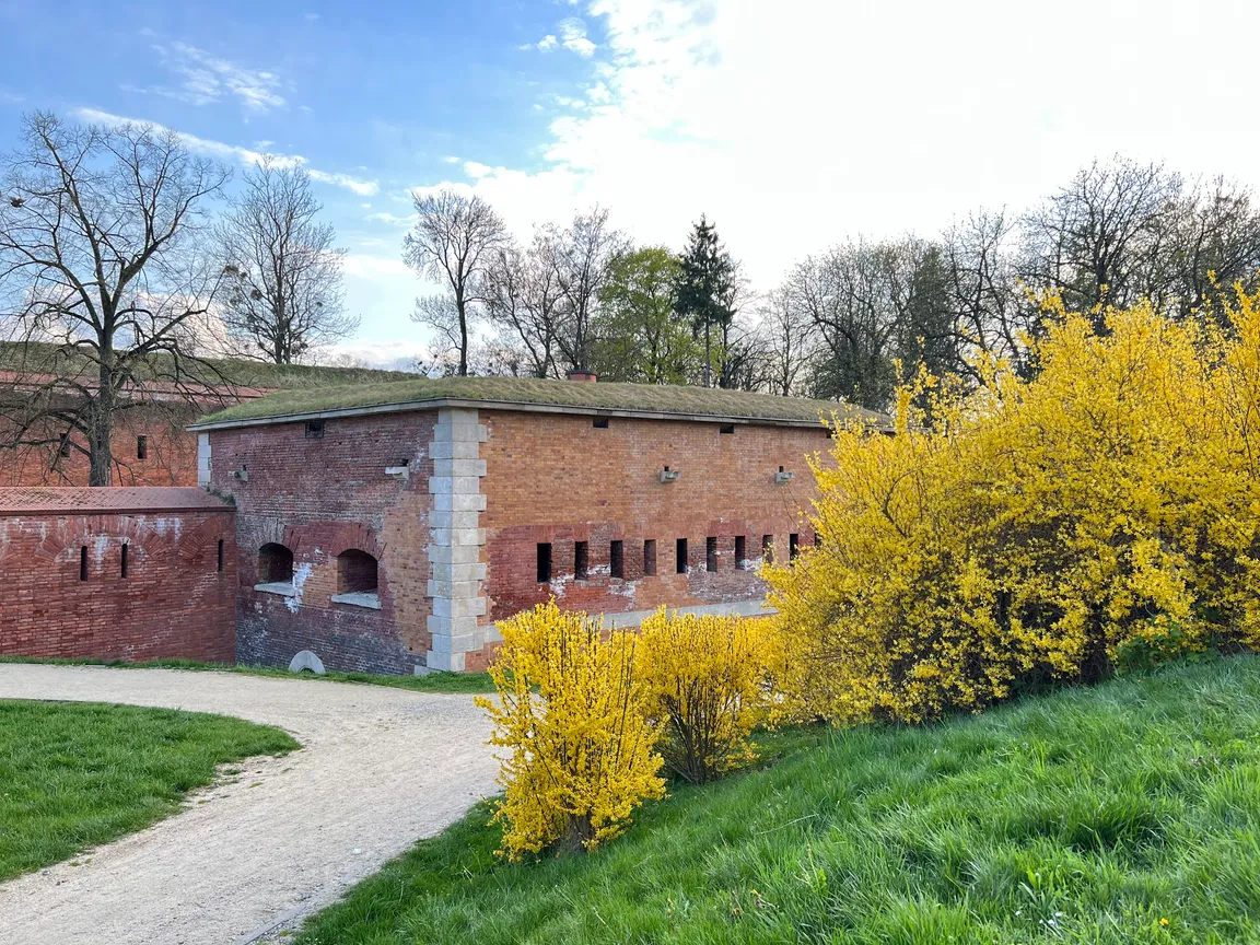 Park Miejski w Zamościu