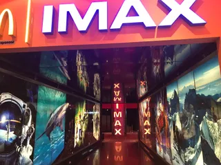 Cinema City IMAX Poznań Plaza