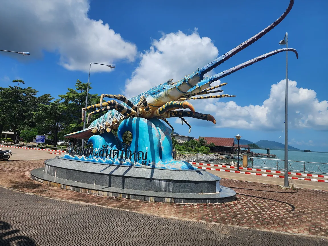 Lanta Old Town