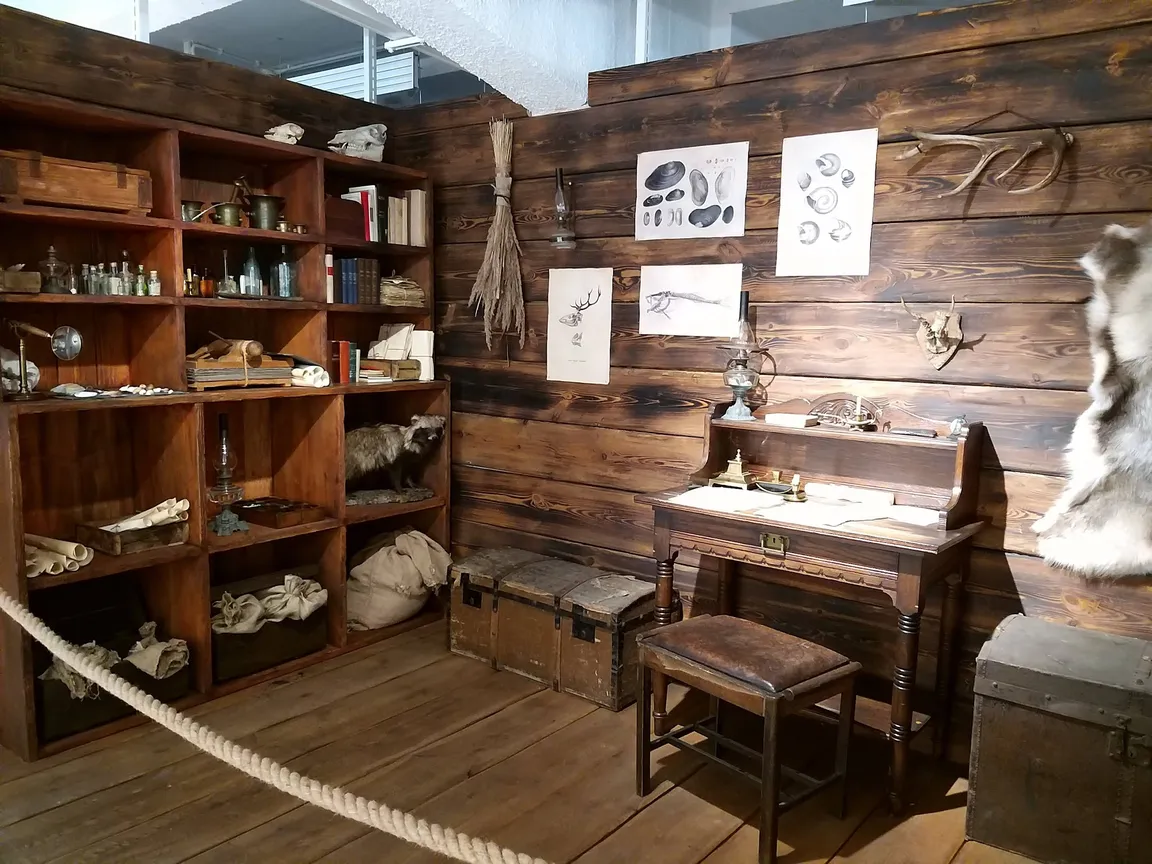 Muzeum Pamięci Sybiru
