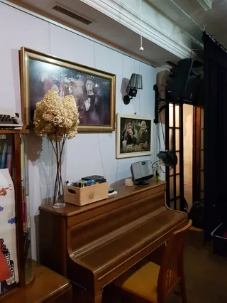 Wejściówka