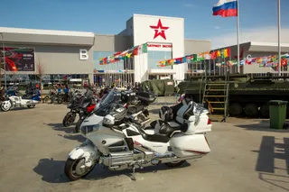 Patriot Park