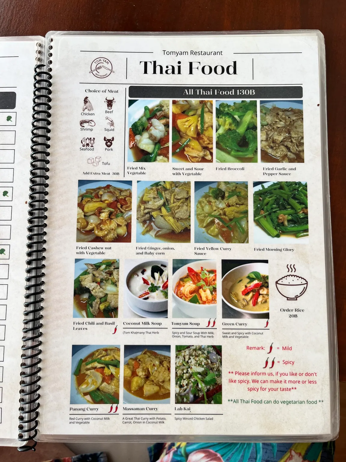 Tom Yam Restaurant