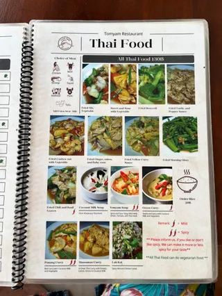 Tom Yam Restaurant