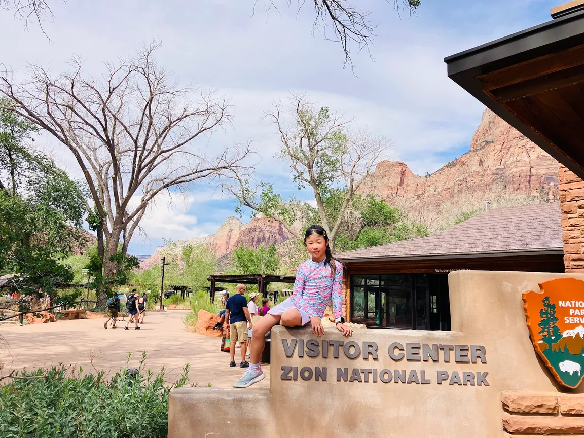 Zion Canyon Visitor Center