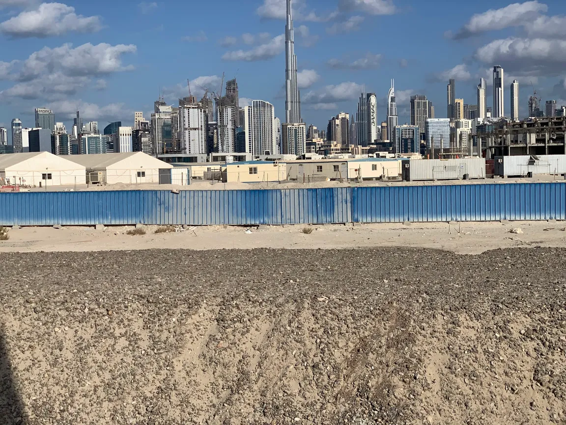 Nad Al Sheba Cycle Park