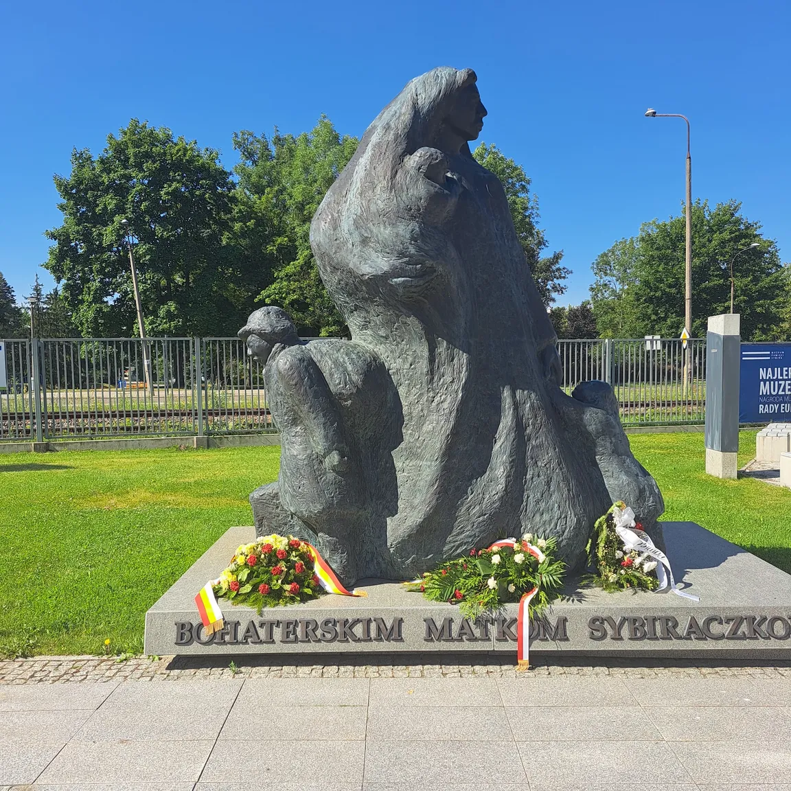 Muzeum Pamięci Sybiru