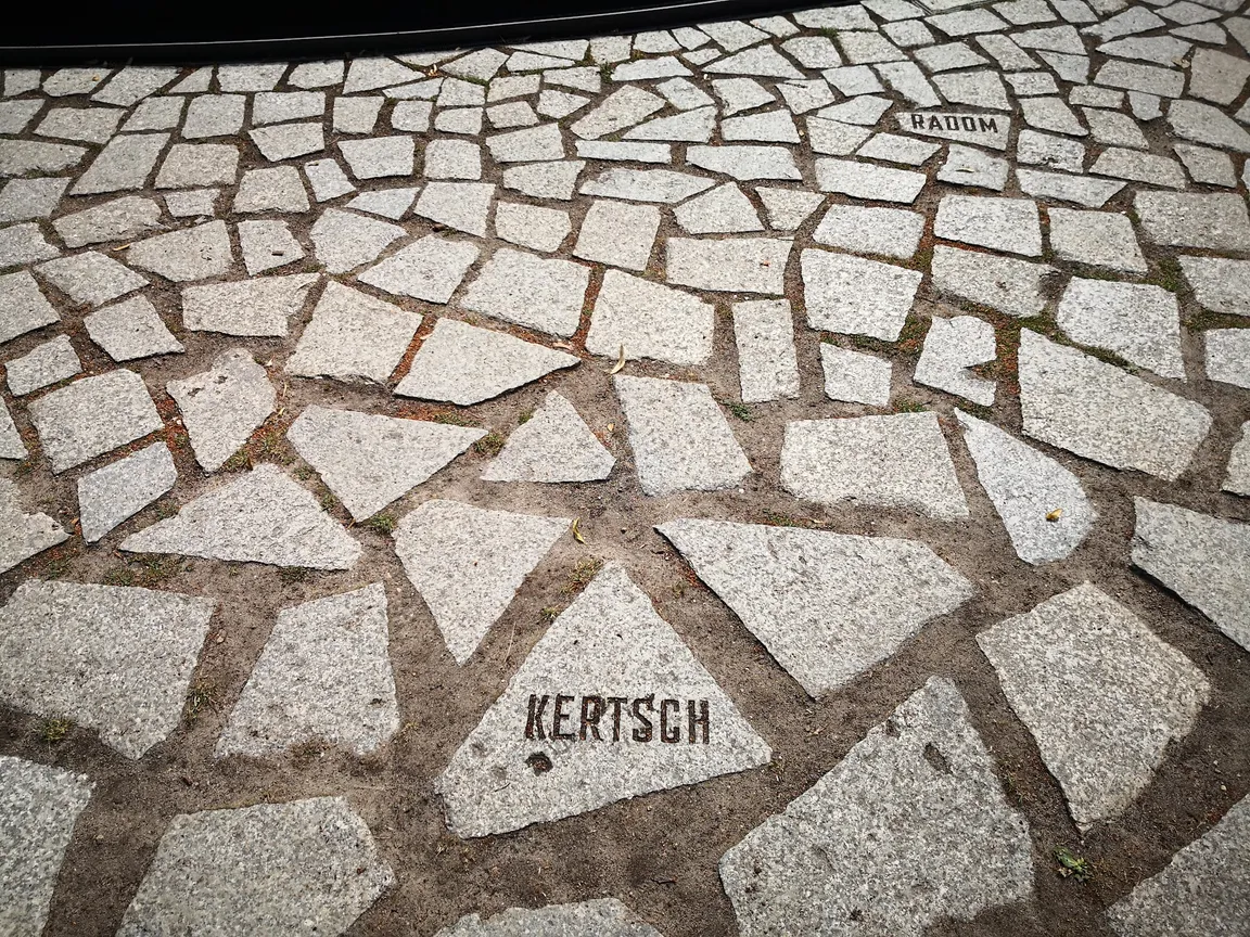 Memorial to Europe's Sinti and Roma Murdered Under Nazism