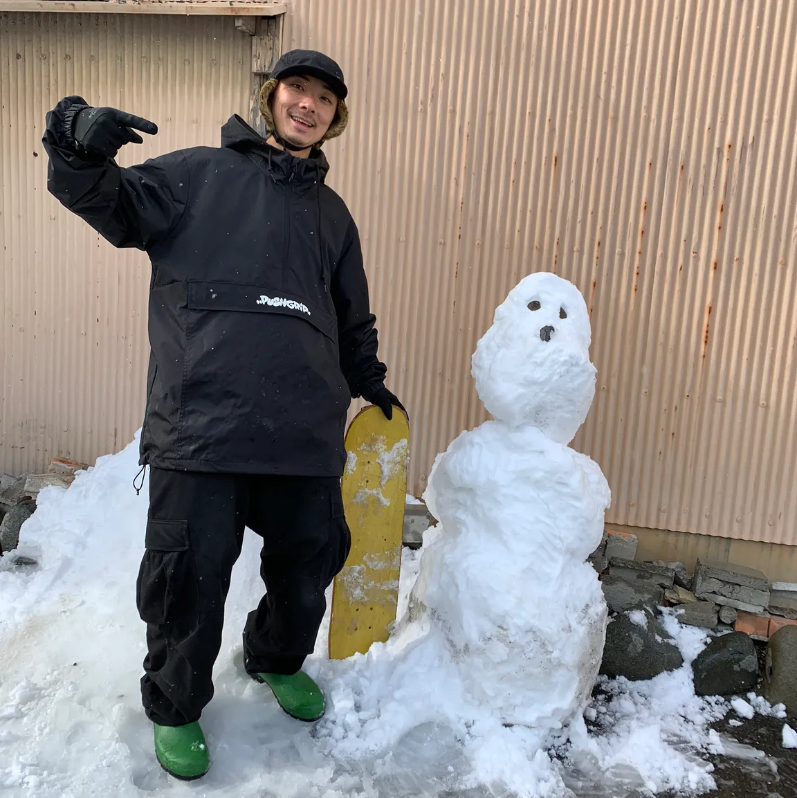 Hiromanch Skateboard School