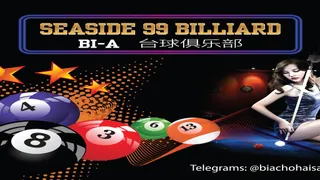 Seaside 99 Billiard 台球俱乐部