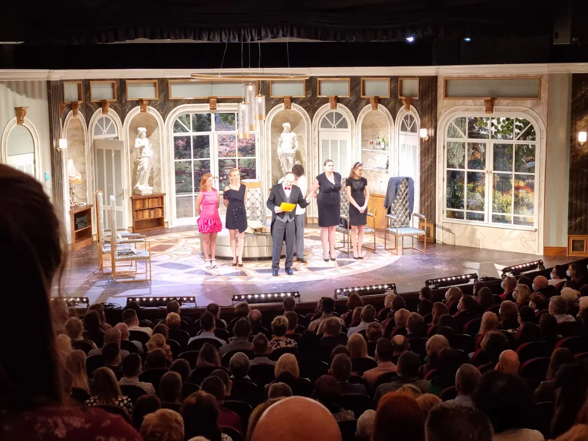 Teatr Komedia