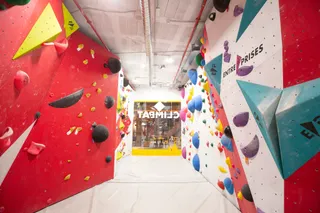 Climbat