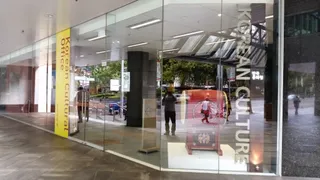 Korean Cultural Centre AU