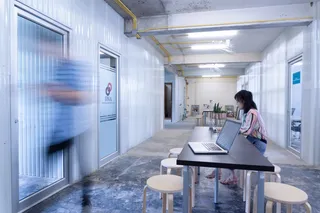 INN-Office