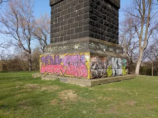 Bismarck Tower