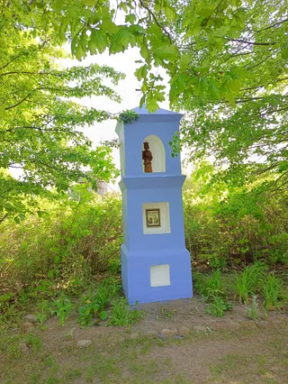 Skansen Ziemi Łowickiej