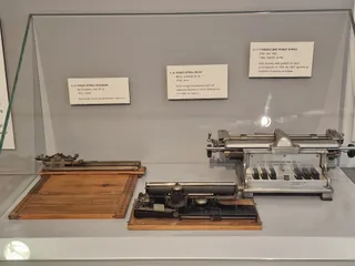 Typhlological Museum