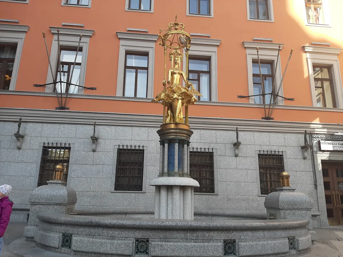 Arbat